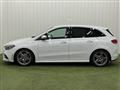 2019 Mercedes-Benz B-Class