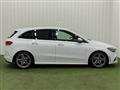 2019 Mercedes-Benz B-Class