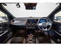 2019 Mercedes-Benz B-Class