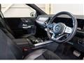2019 Mercedes-Benz B-Class