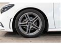 2019 Mercedes-Benz B-Class