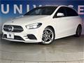 2019 Mercedes-Benz B-Class