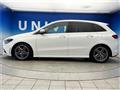 2019 Mercedes-Benz B-Class