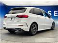 2019 Mercedes-Benz B-Class