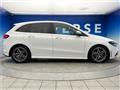 2019 Mercedes-Benz B-Class