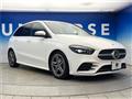 2019 Mercedes-Benz B-Class