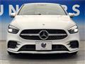2019 Mercedes-Benz B-Class
