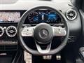 2019 Mercedes-Benz B-Class