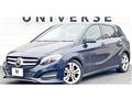 2018 Mercedes-Benz B-Class