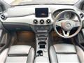 2018 Mercedes-Benz B-Class