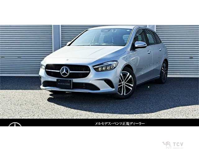 2025 Mercedes-Benz B-Class