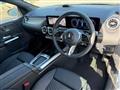 2025 Mercedes-Benz B-Class