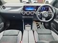 2025 Mercedes-Benz B-Class