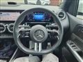 2025 Mercedes-Benz B-Class