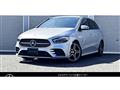 2025 Mercedes-Benz B-Class