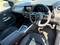 2025 Mercedes-Benz B-Class