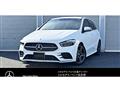 2025 Mercedes-Benz B-Class