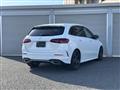 2025 Mercedes-Benz B-Class