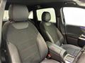 2025 Mercedes-Benz B-Class