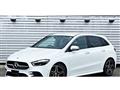 2025 Mercedes-Benz B-Class