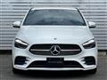 2025 Mercedes-Benz B-Class