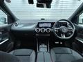 2025 Mercedes-Benz B-Class