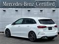 2025 Mercedes-Benz B-Class