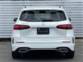 2025 Mercedes-Benz B-Class