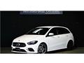 2025 Mercedes-Benz B-Class