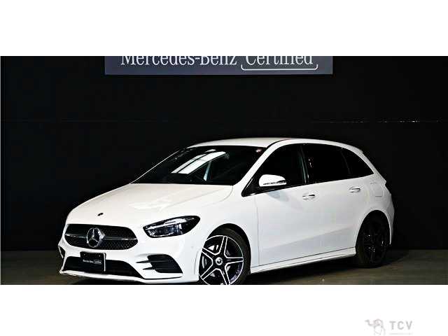 2025 Mercedes-Benz B-Class