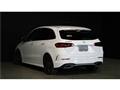 2025 Mercedes-Benz B-Class