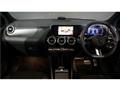 2025 Mercedes-Benz B-Class