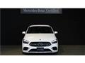 2025 Mercedes-Benz B-Class