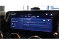 2025 Mercedes-Benz B-Class