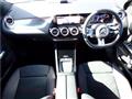 2025 Mercedes-Benz B-Class