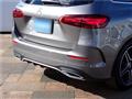 2025 Mercedes-Benz B-Class