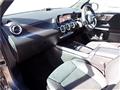 2025 Mercedes-Benz B-Class