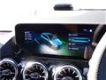 2025 Mercedes-Benz B-Class