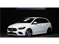 2025 Mercedes-Benz B-Class