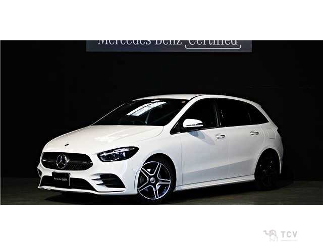 2025 Mercedes-Benz B-Class