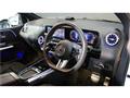 2025 Mercedes-Benz B-Class