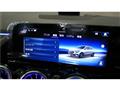 2025 Mercedes-Benz B-Class