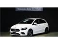 2025 Mercedes-Benz B-Class