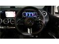 2025 Mercedes-Benz B-Class