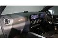 2025 Mercedes-Benz B-Class
