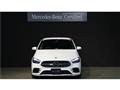 2025 Mercedes-Benz B-Class