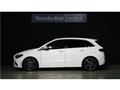 2025 Mercedes-Benz B-Class