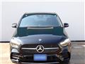2024 Mercedes-Benz B-Class