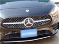 2024 Mercedes-Benz B-Class