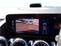 2024 Mercedes-Benz B-Class